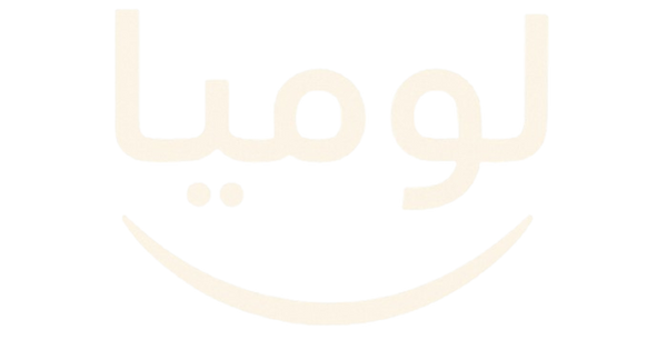 لوميا
